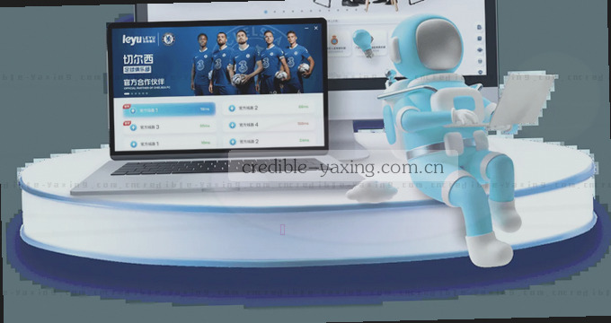 用户授权访问本地图片库