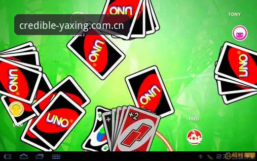 安卓用户亲测：可信的起点接入的实战经验分享